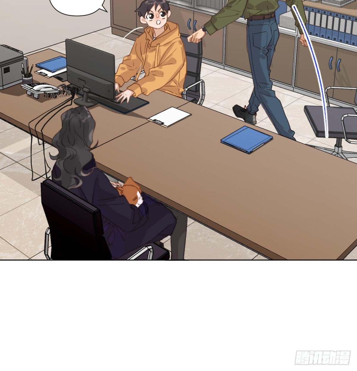 《代号狂信》五子夺算·11 第44页