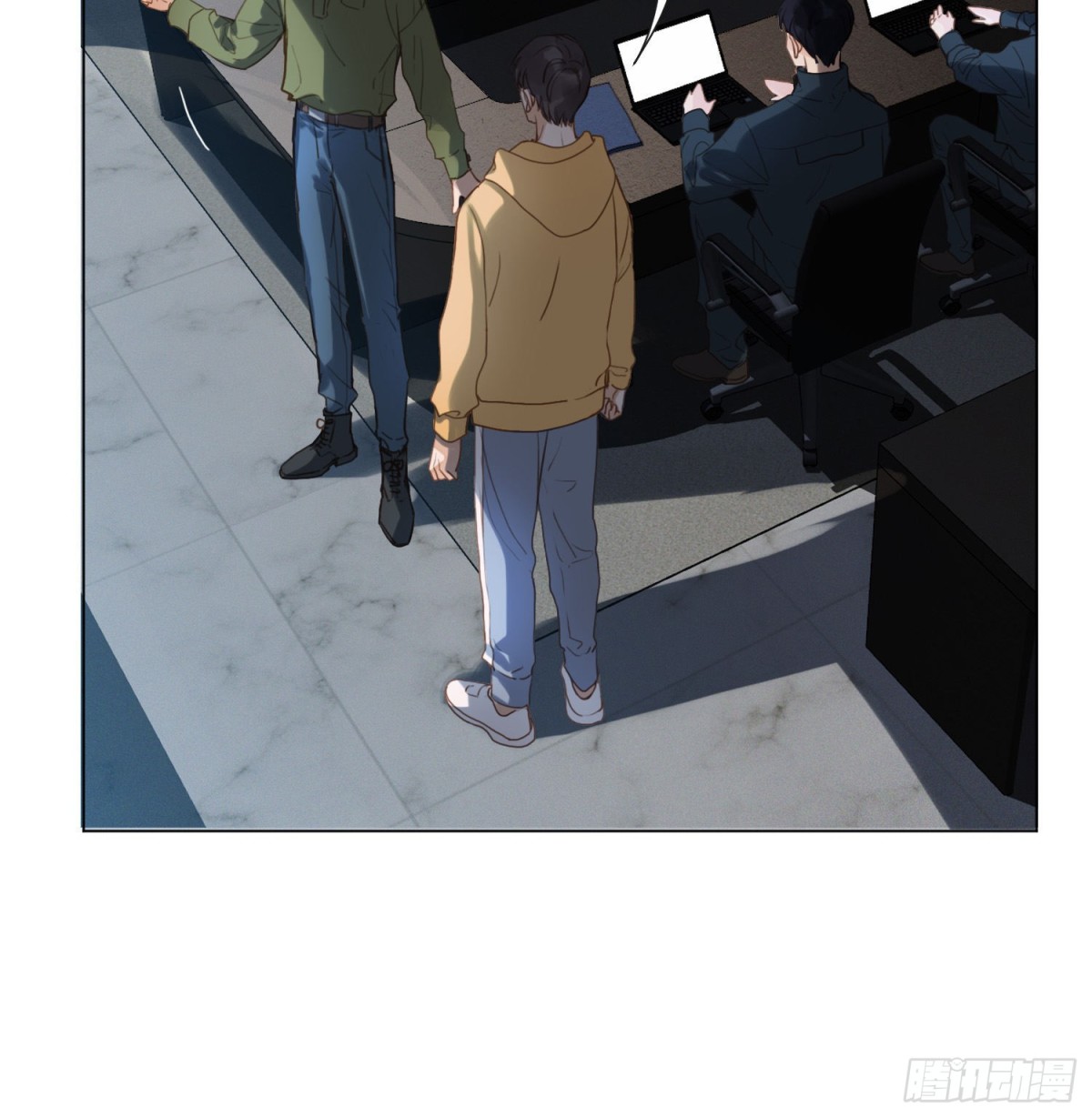 《代号狂信》五子夺算·13 第37页