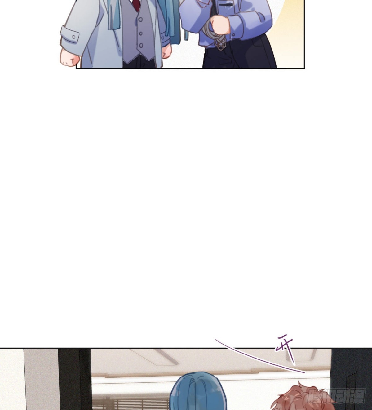 《代号狂信》五子夺算·12 第19页