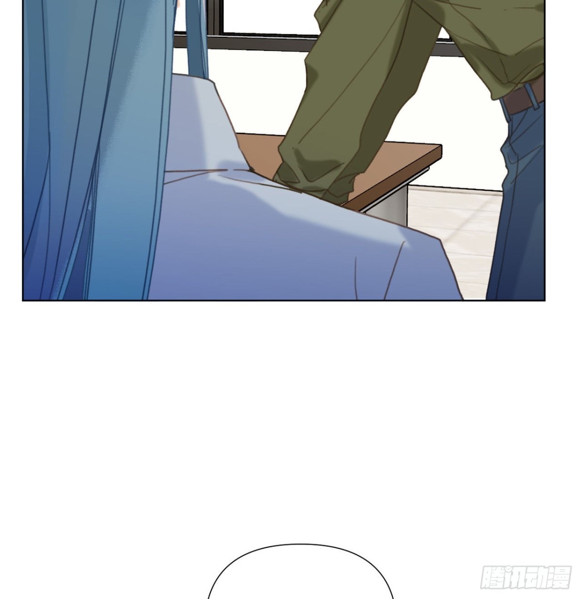《代号狂信》五子夺算·12 第26页