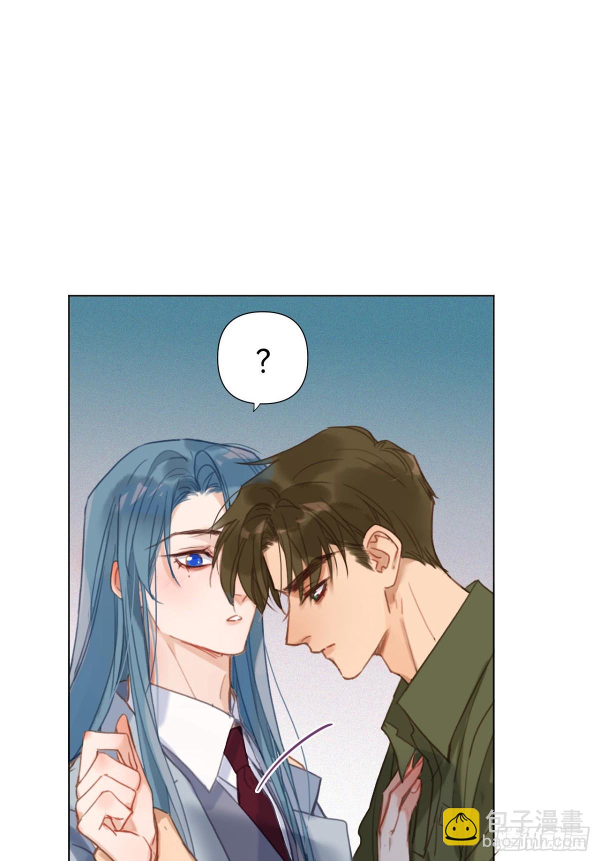 《代号狂信》五子夺算·12 第44页