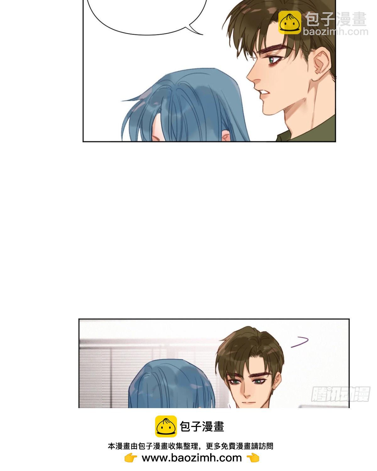 《代号狂信》五子夺算·12 第50页