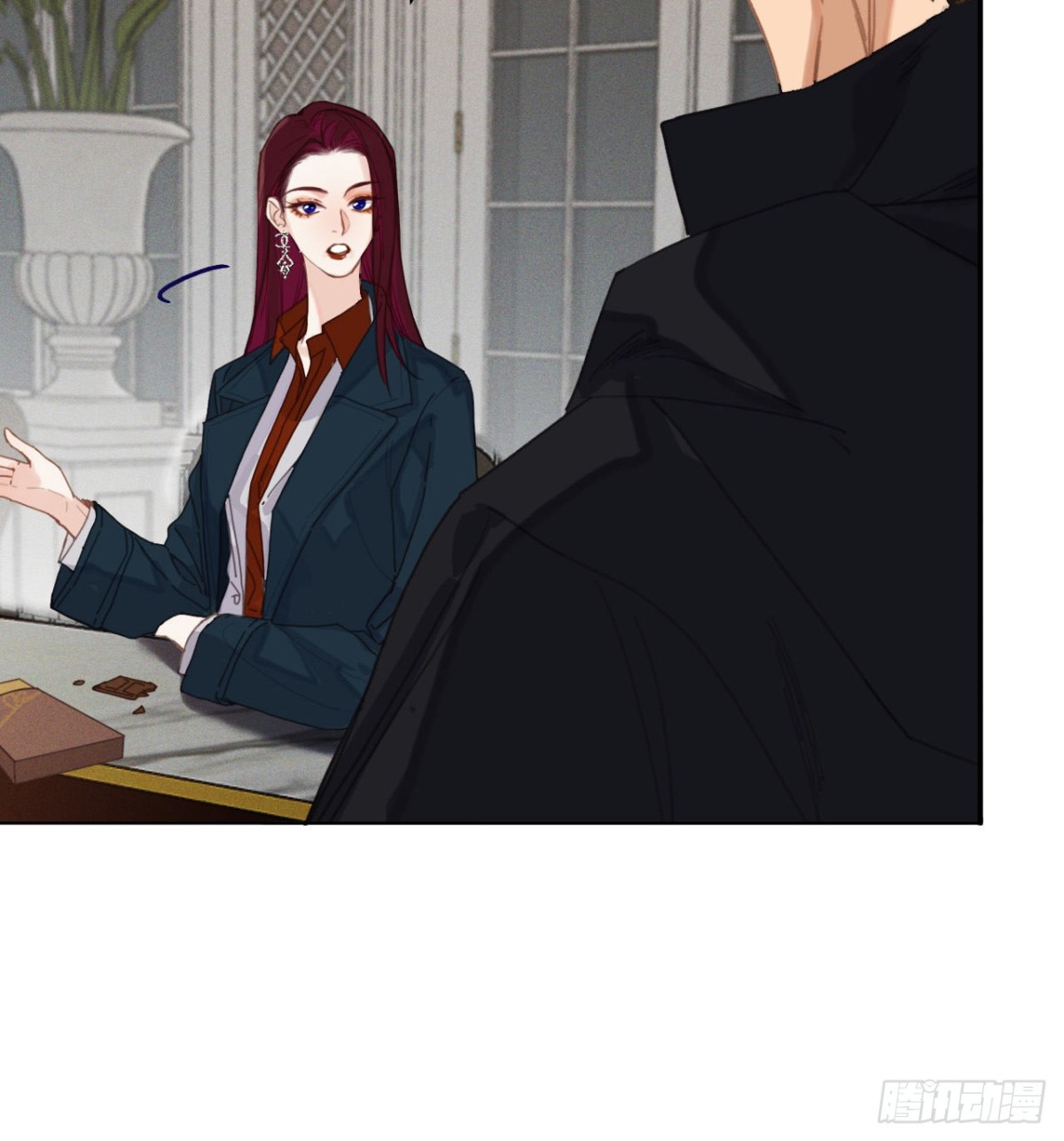 《代号狂信》五子夺算·16 第31页