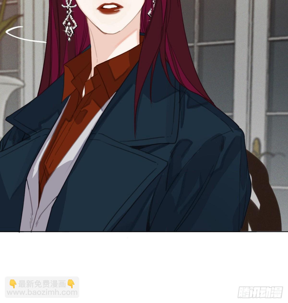 《代号狂信》五子夺算·16 第35页
