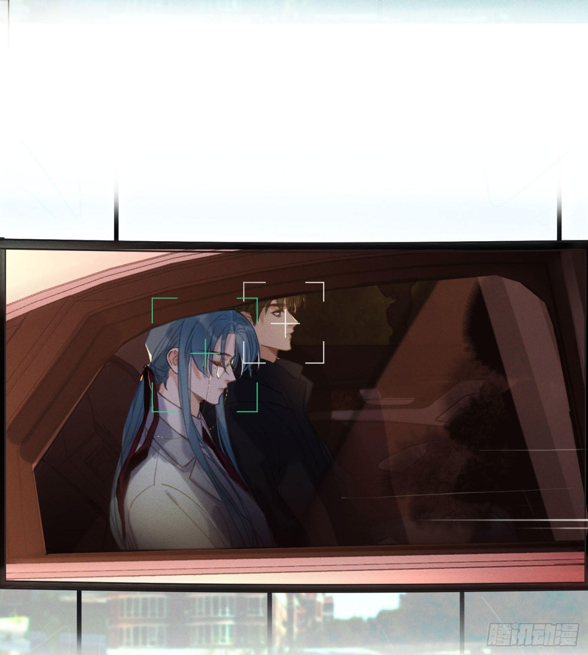 《代号狂信》五子夺算·14 第14页