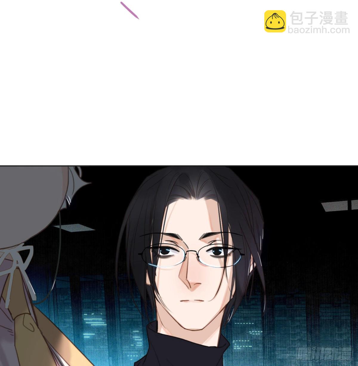 《代号狂信》五子夺算·14 第19页