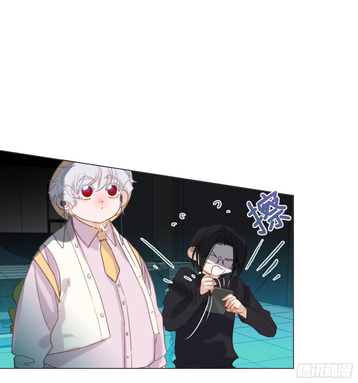 《代号狂信》五子夺算·14 第30页