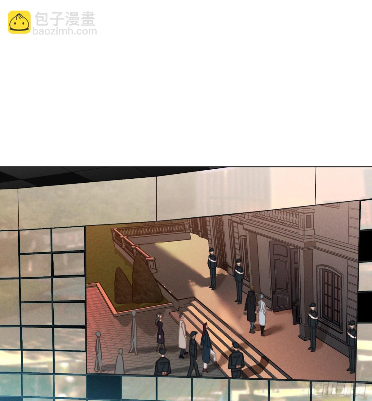 《代号狂信》五子夺算·14 第42页