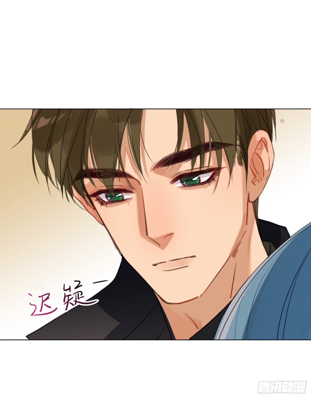 《代号狂信》五子夺算·后编01 第30页