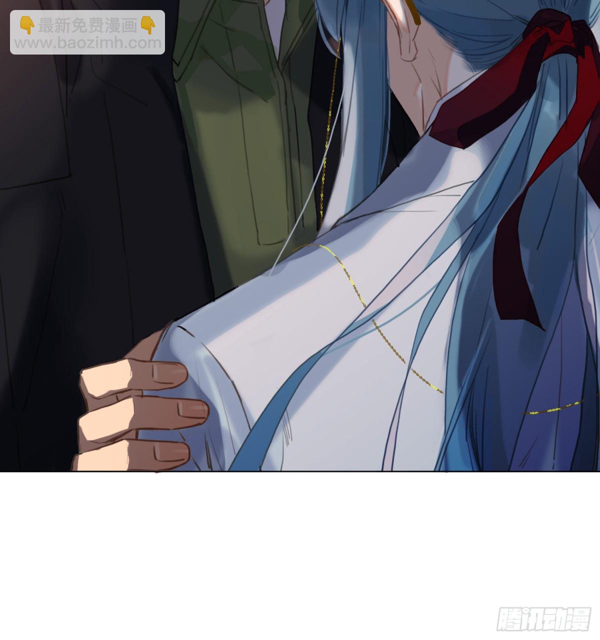 《代号狂信》五子夺算·20 第14页