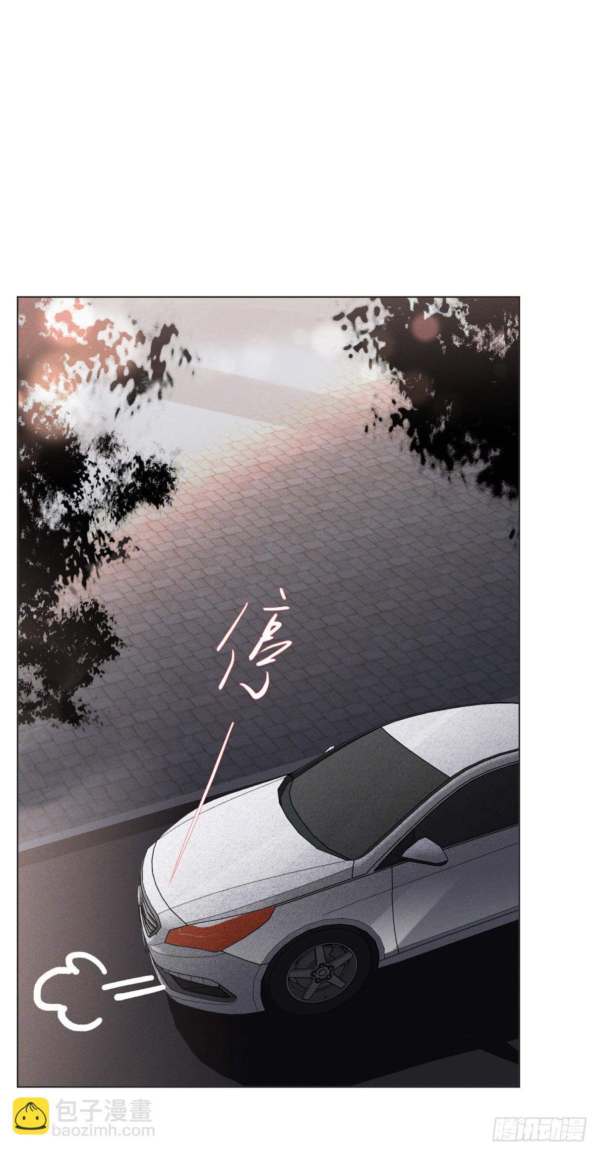 《代号狂信》五子夺算·20 第40页