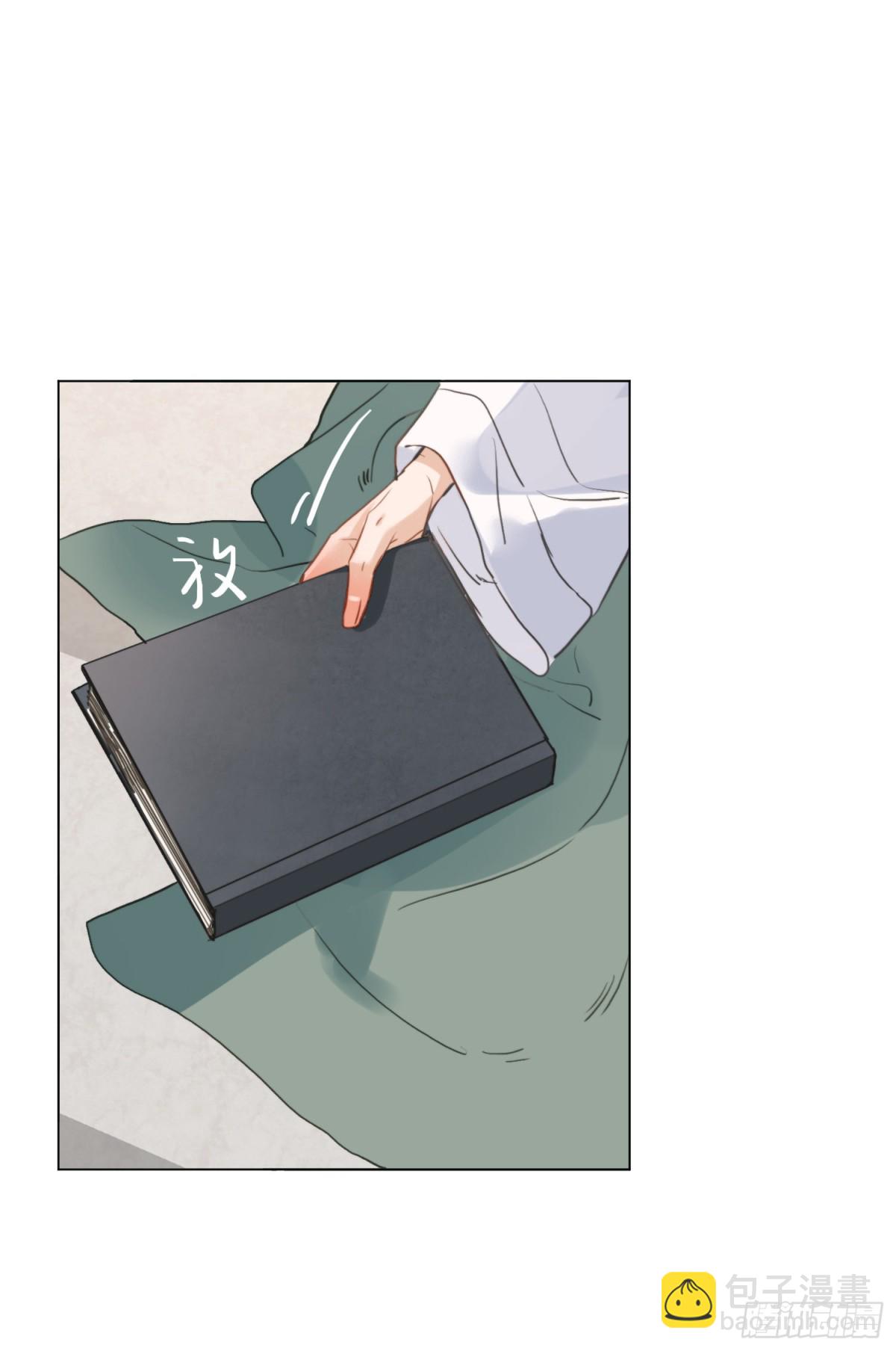 《代号狂信》五子夺算·后编05 第37页