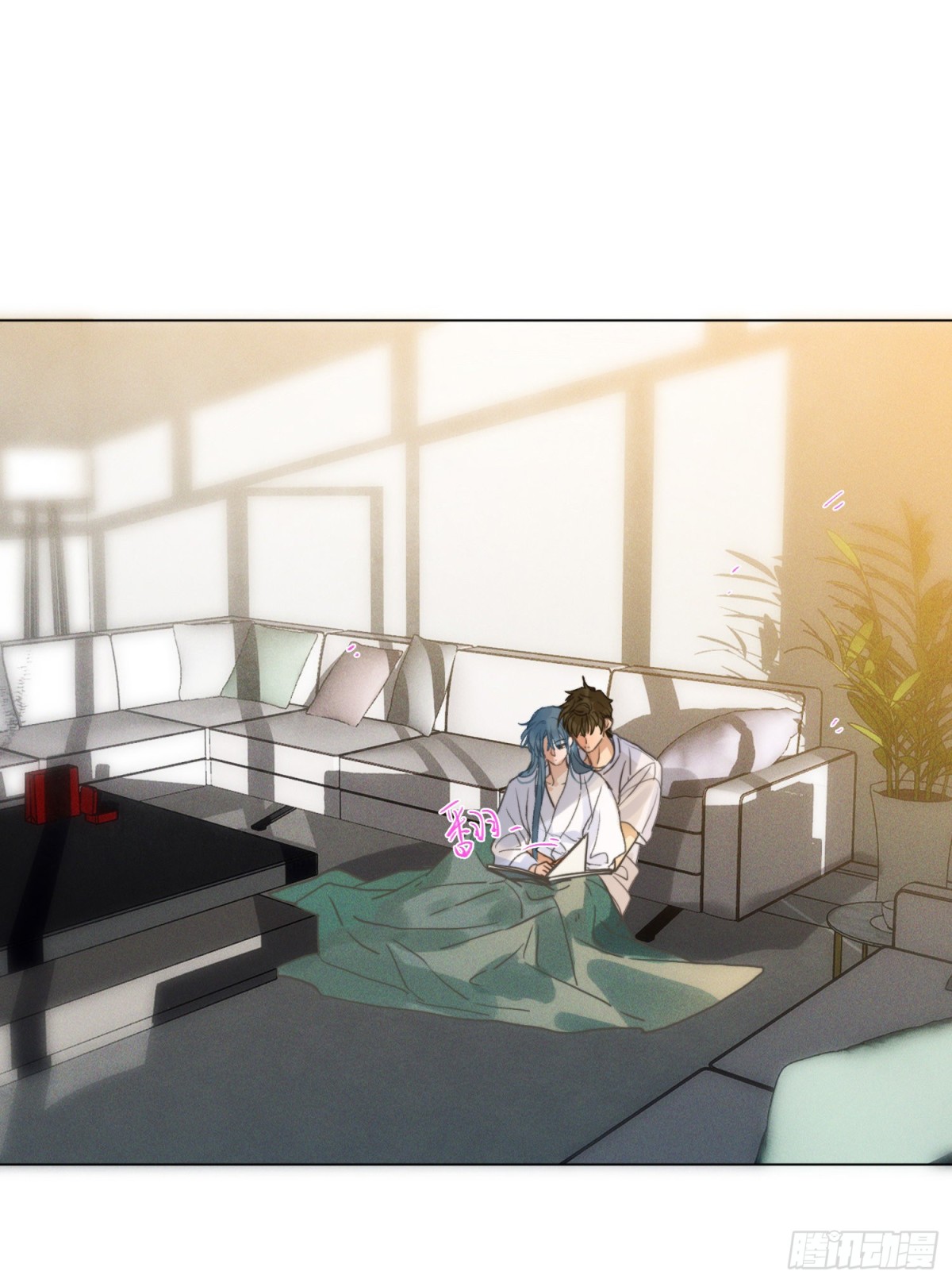 《代号狂信》五子夺算·后编05 第3页