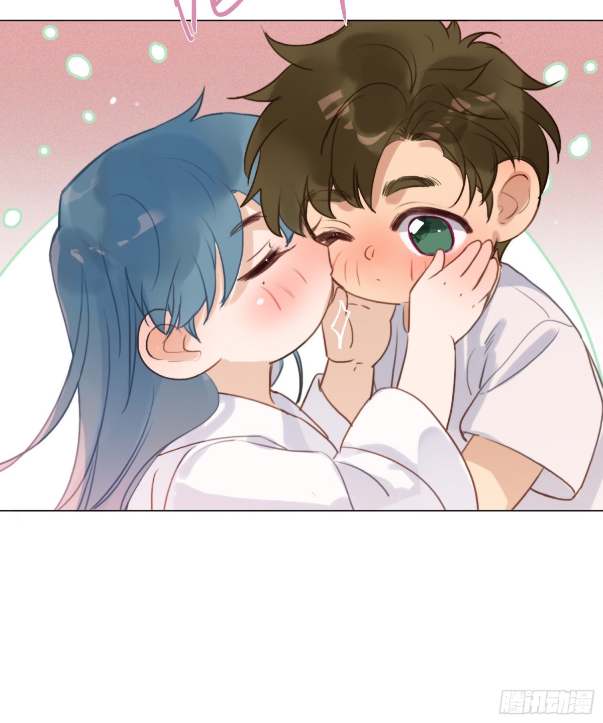 《代号狂信》五子夺算·后编05 第42页