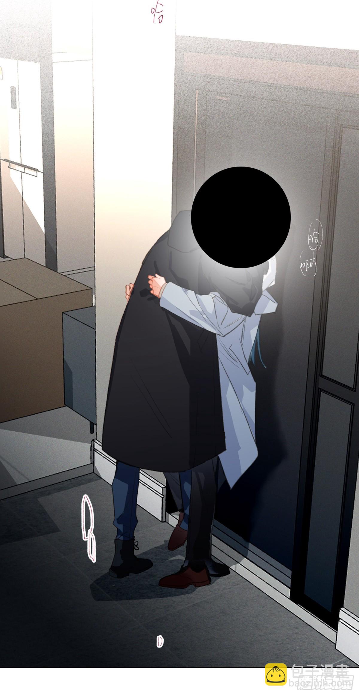 《代号狂信》五子夺算·后编02 第19页