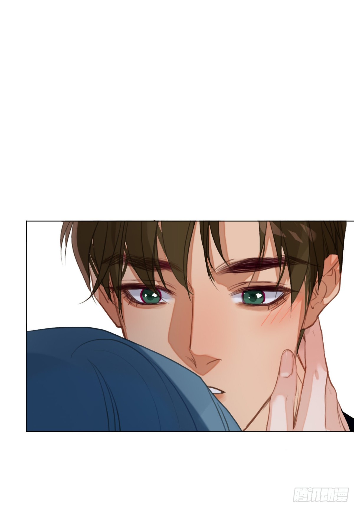 《代号狂信》五子夺算·后编02 第34页