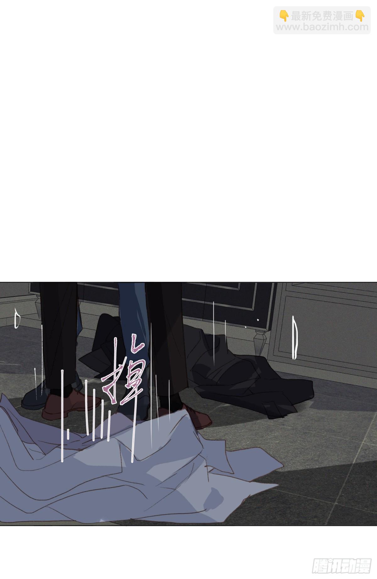 《代号狂信》五子夺算·后编02 第41页