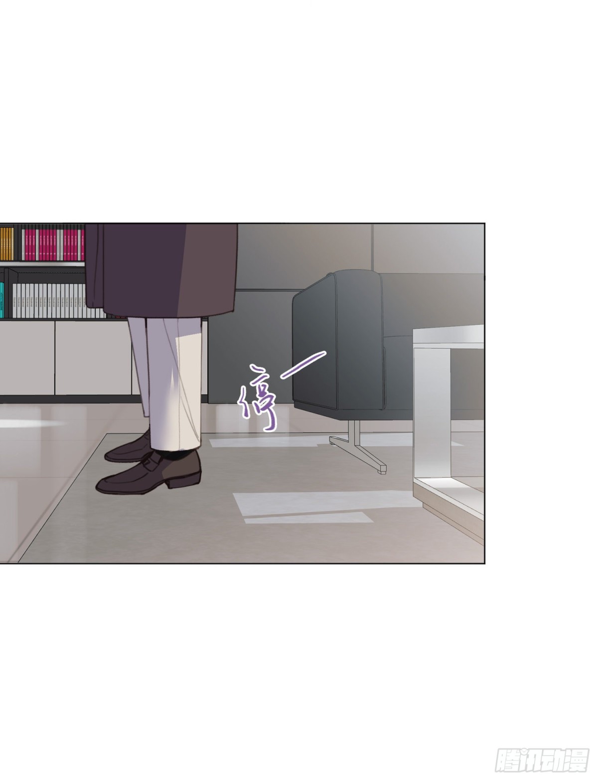 《代号狂信》五子夺算·后编07 第34页