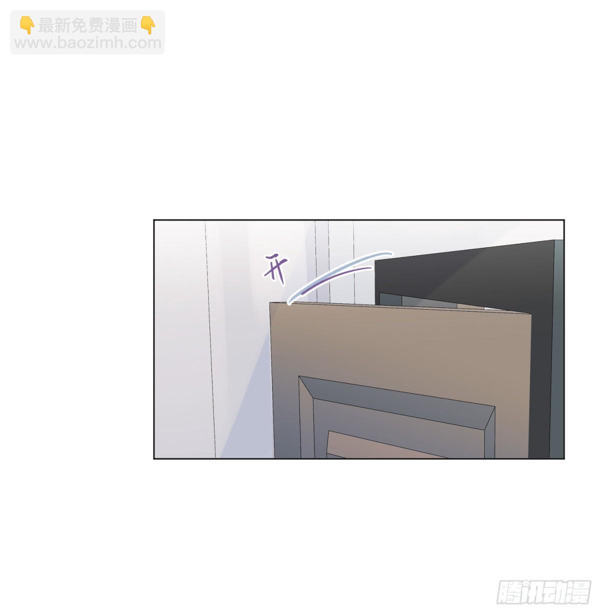 《代号狂信》五子夺算·后编07 第4页