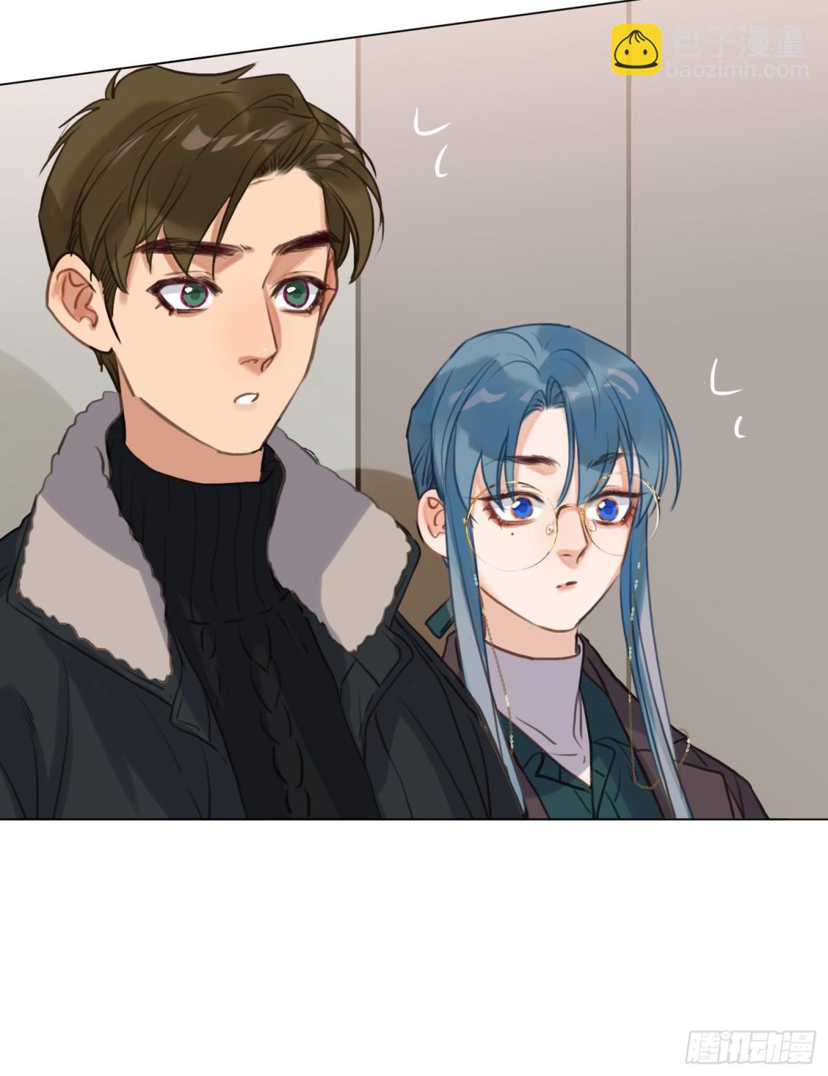 《代号狂信》五子夺算·后编06 第13页