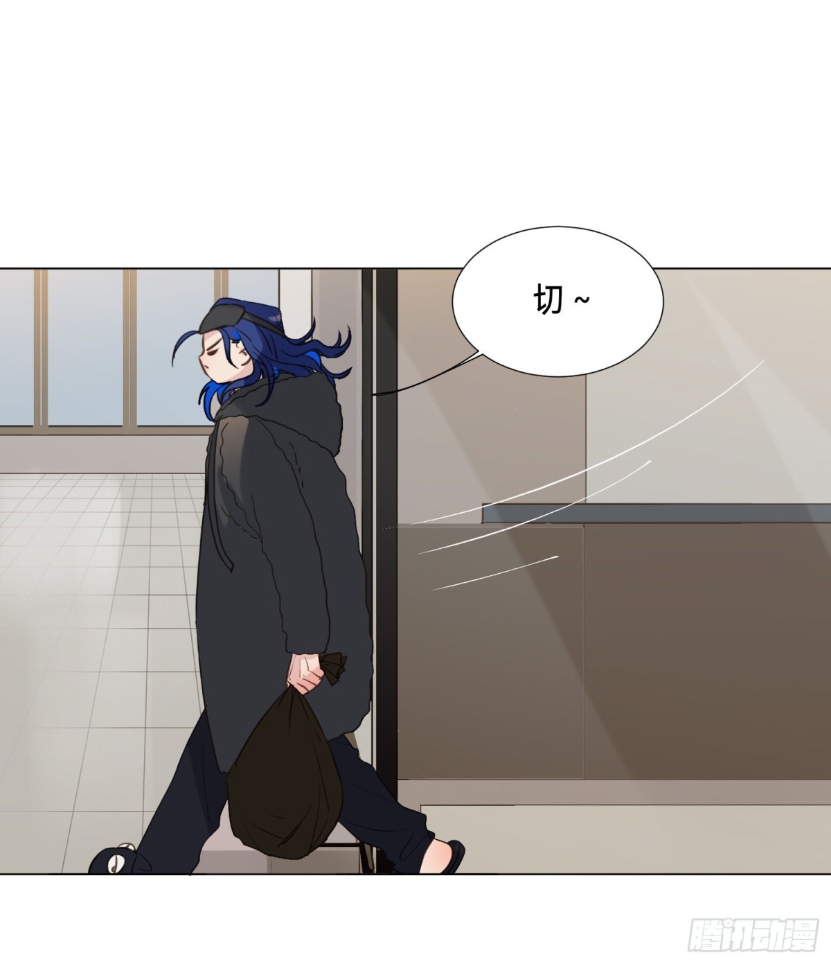 《代号狂信》五子夺算·后编06 第41页