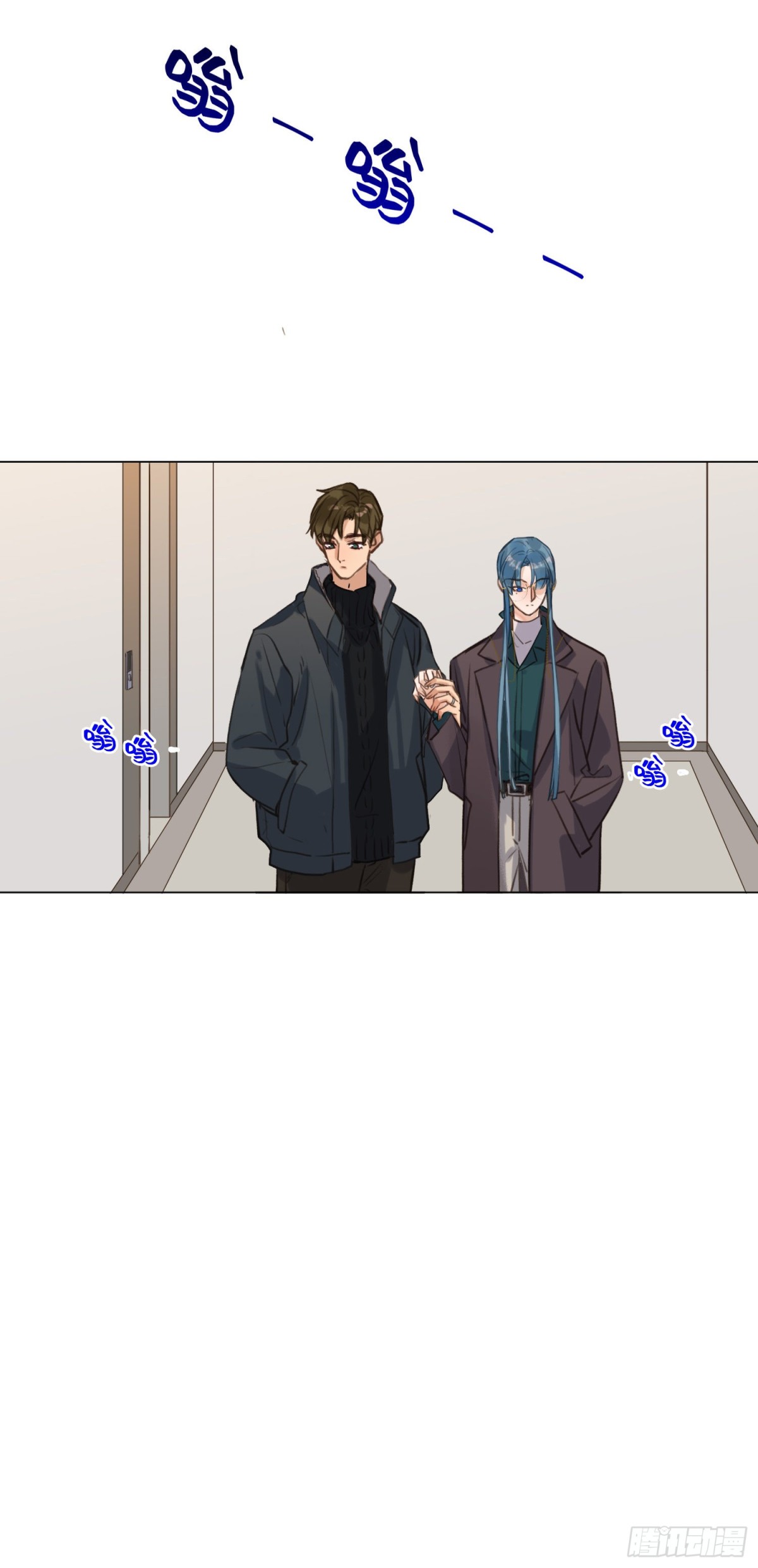 《代号狂信》五子夺算·后编06 第48页