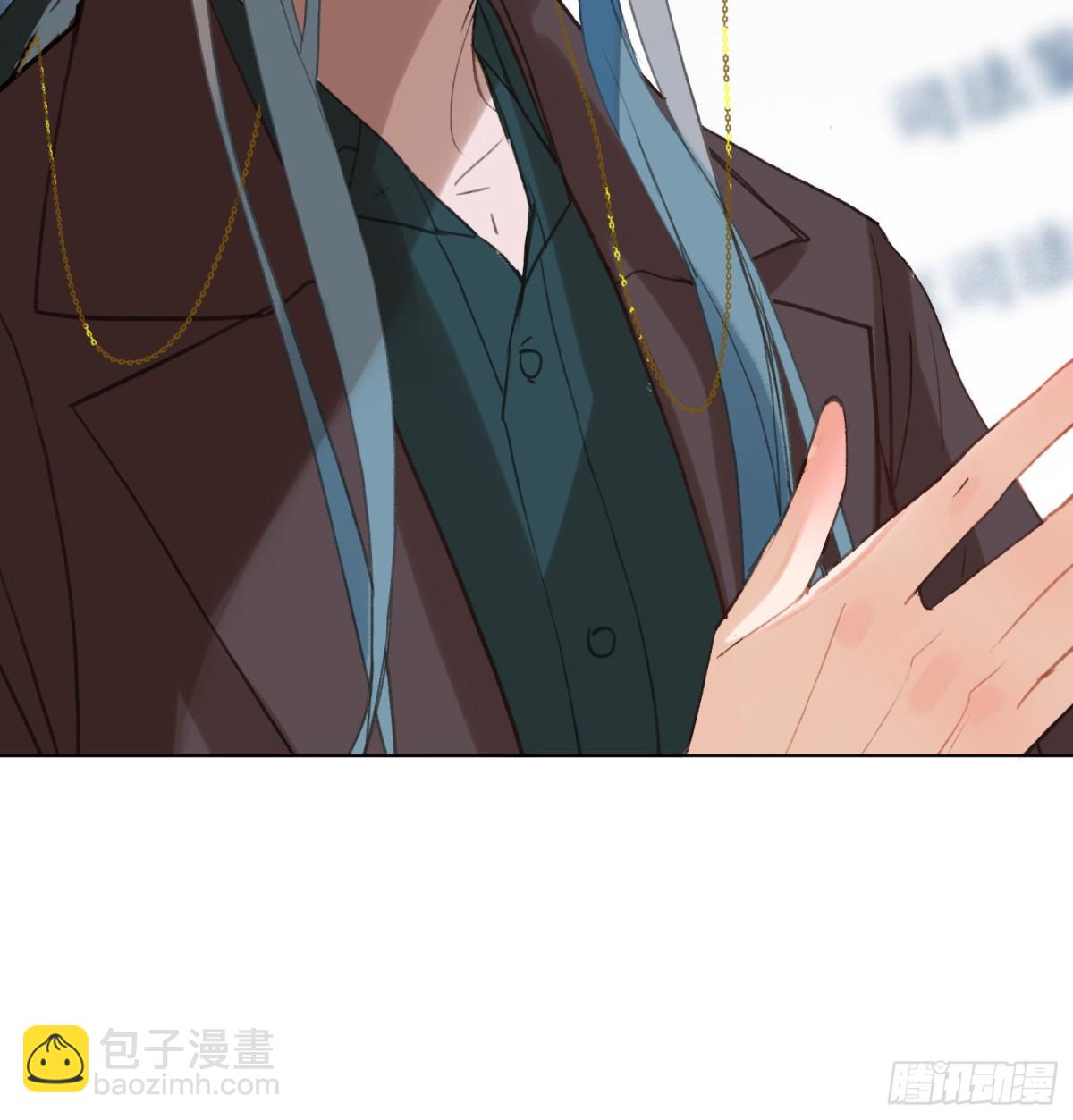 《代号狂信》五子夺算·后编10 第29页