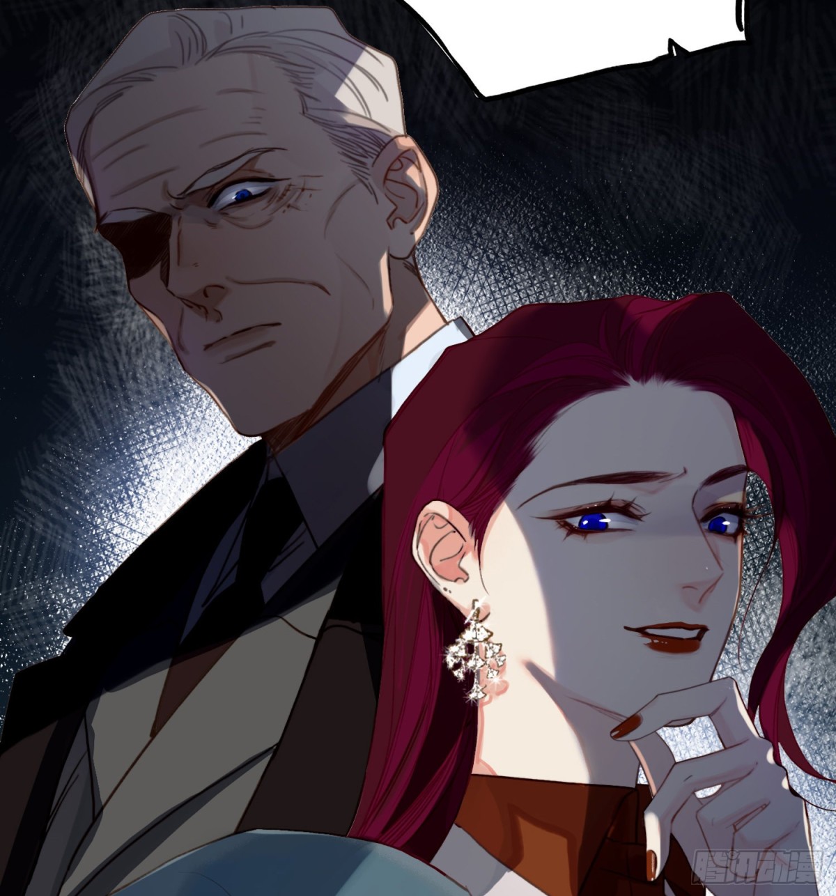 《代号狂信》五子夺算·后编09 第49页