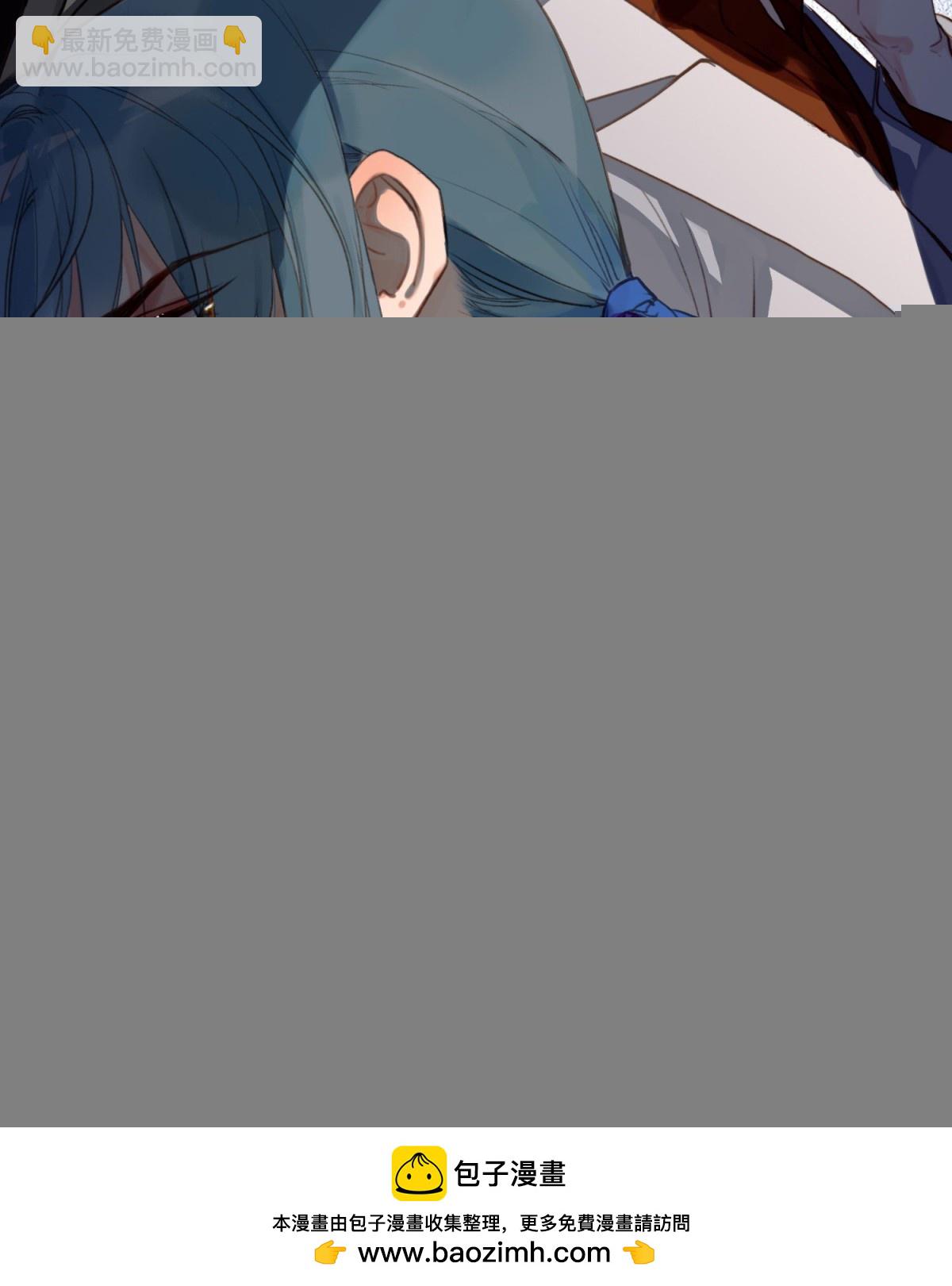 《代号狂信》五子夺算·后编09 第50页