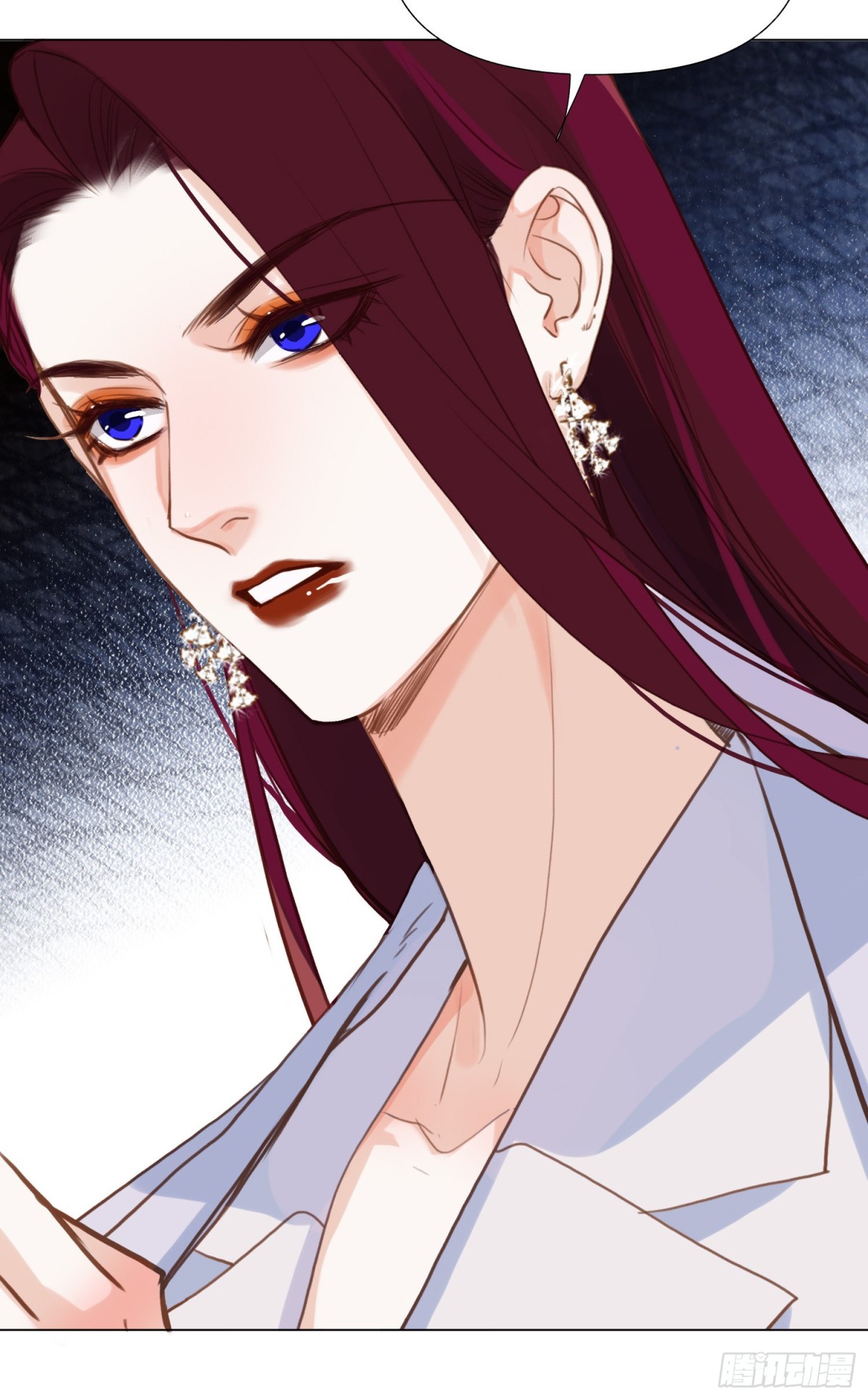 《代号狂信》五子夺算·后编08 第15页