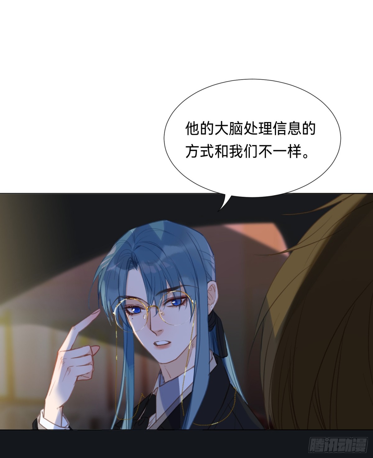 《代号狂信》五子夺算·后编14 第14页