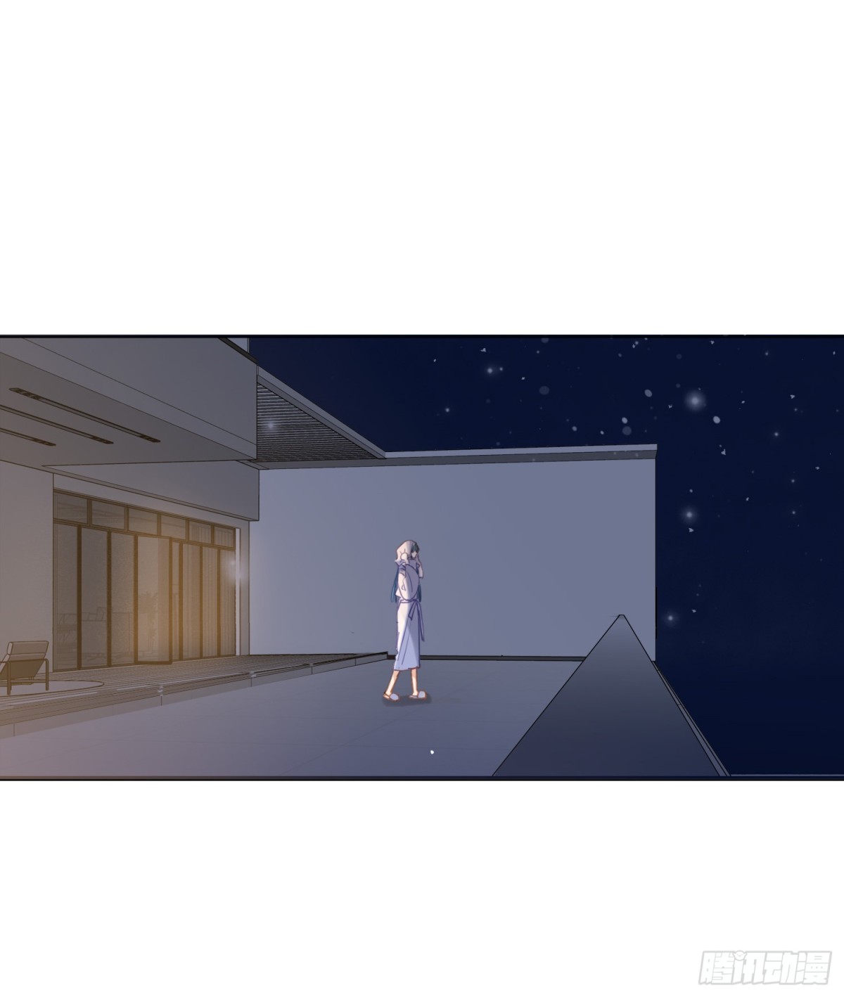 《代号狂信》五子夺算·后编14 第38页