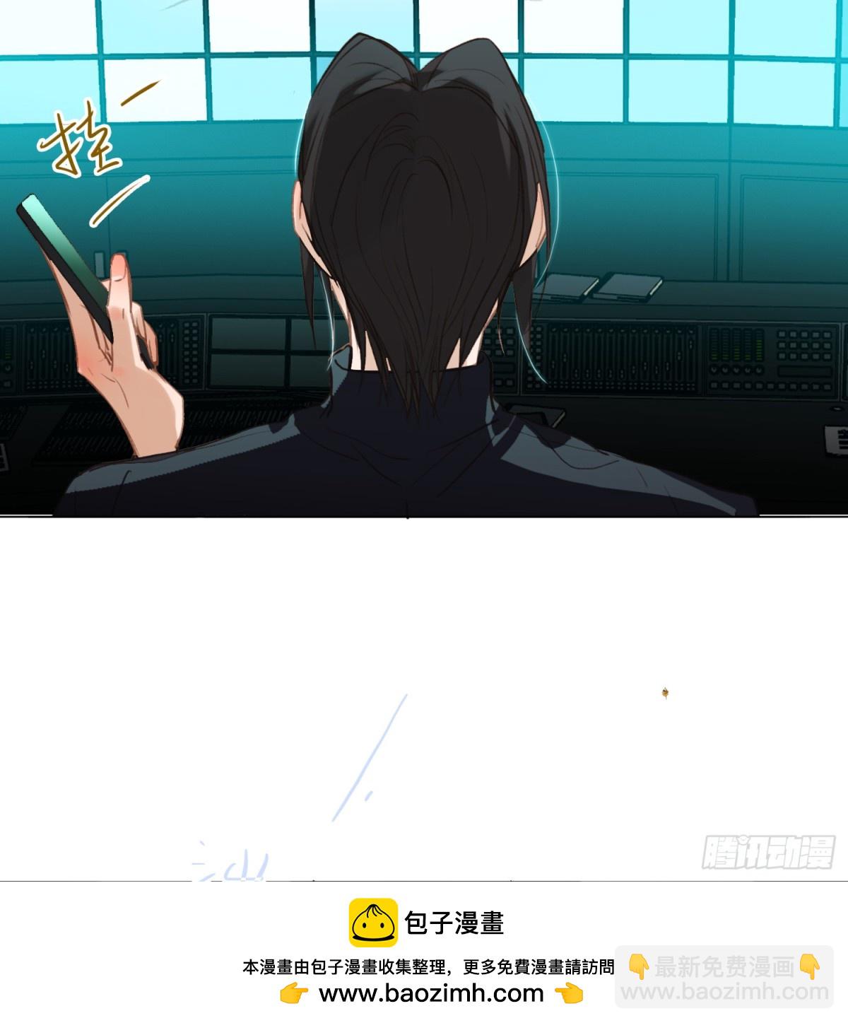 《代号狂信》五子夺算·后编13 第50页