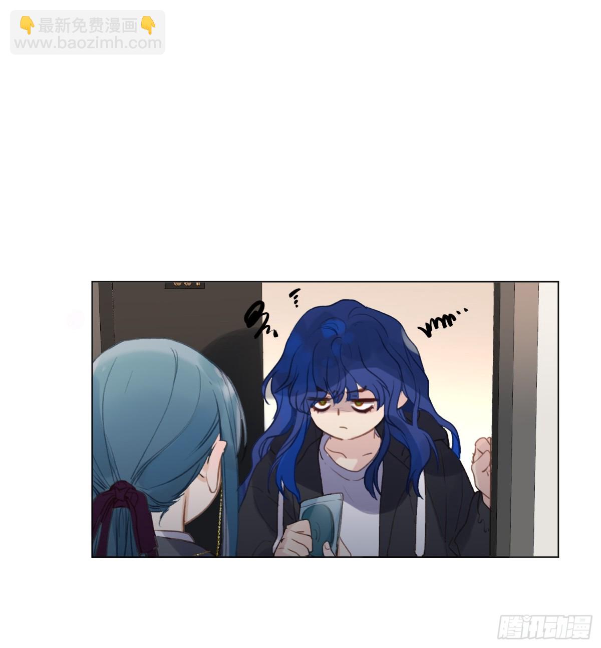 《代号狂信》五子夺算·后编15 第18页