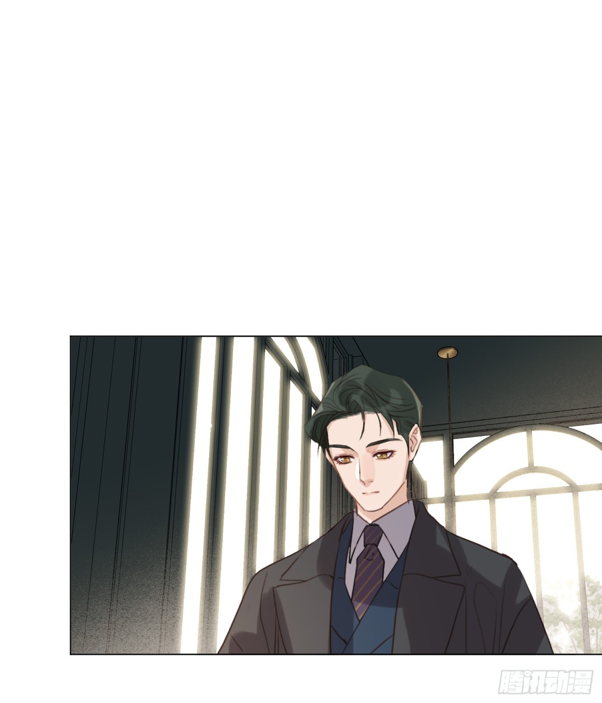 《代号狂信》五子夺算·后编15 第47页