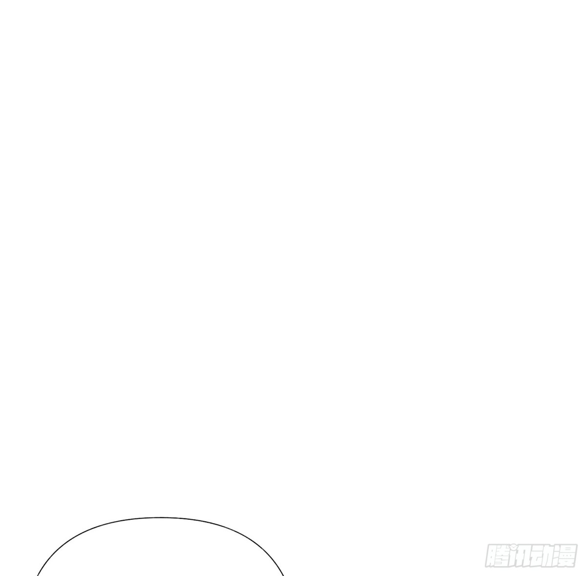 《代号狂信》五子夺算·后编15 第48页