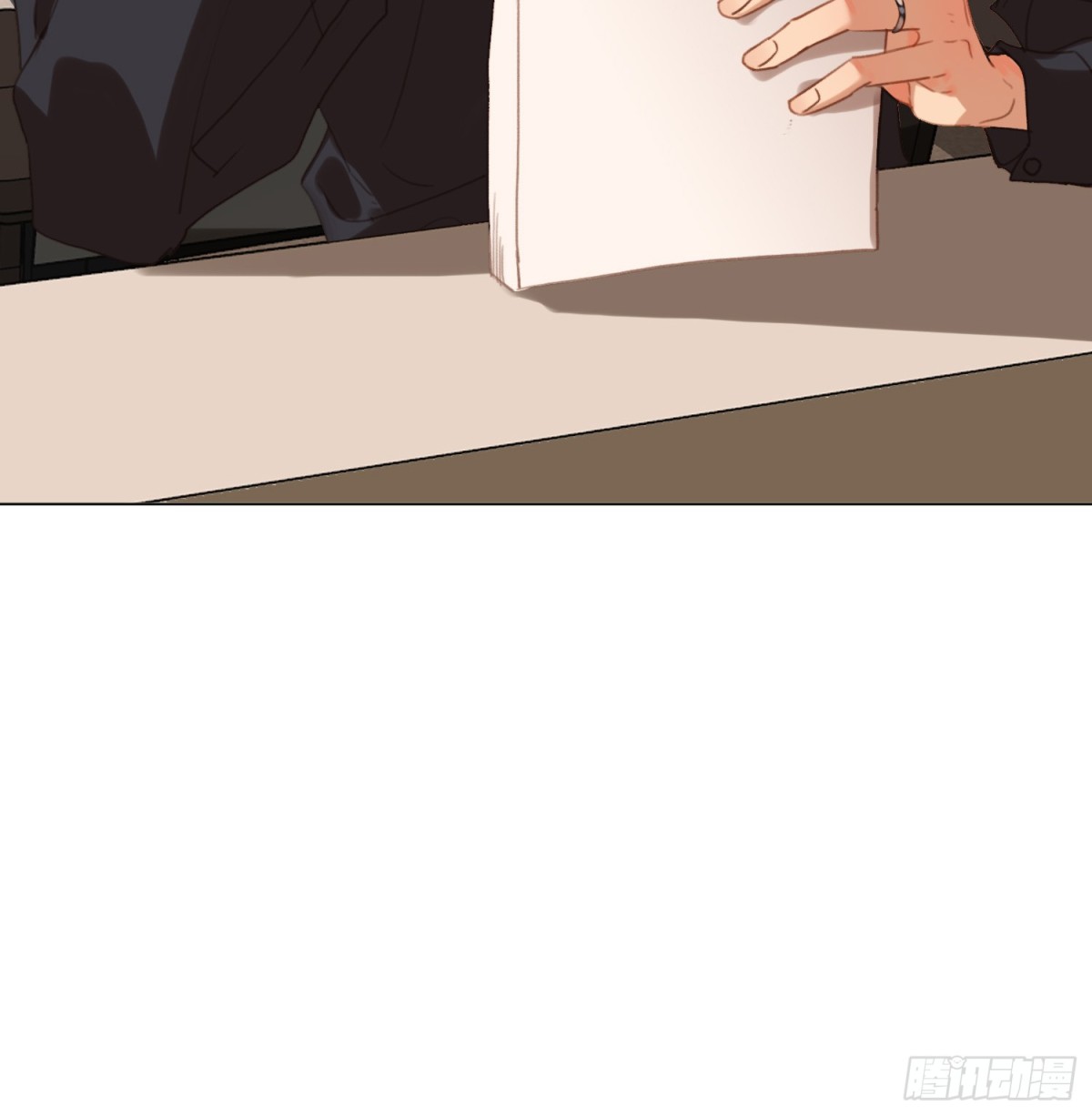 《代号狂信》五子夺算·后编16 第22页