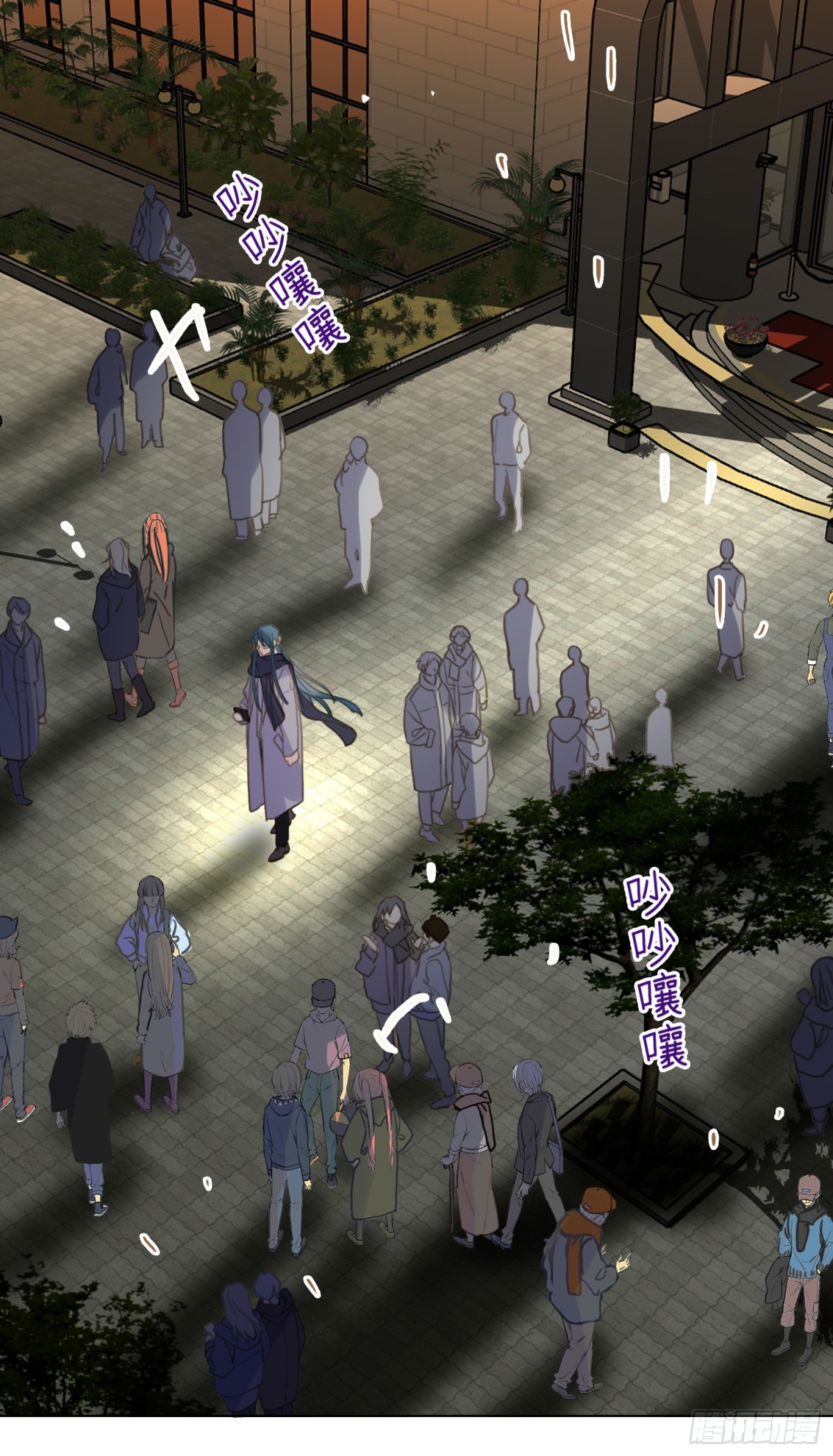 《代号狂信》五子夺算·后编19 第43页