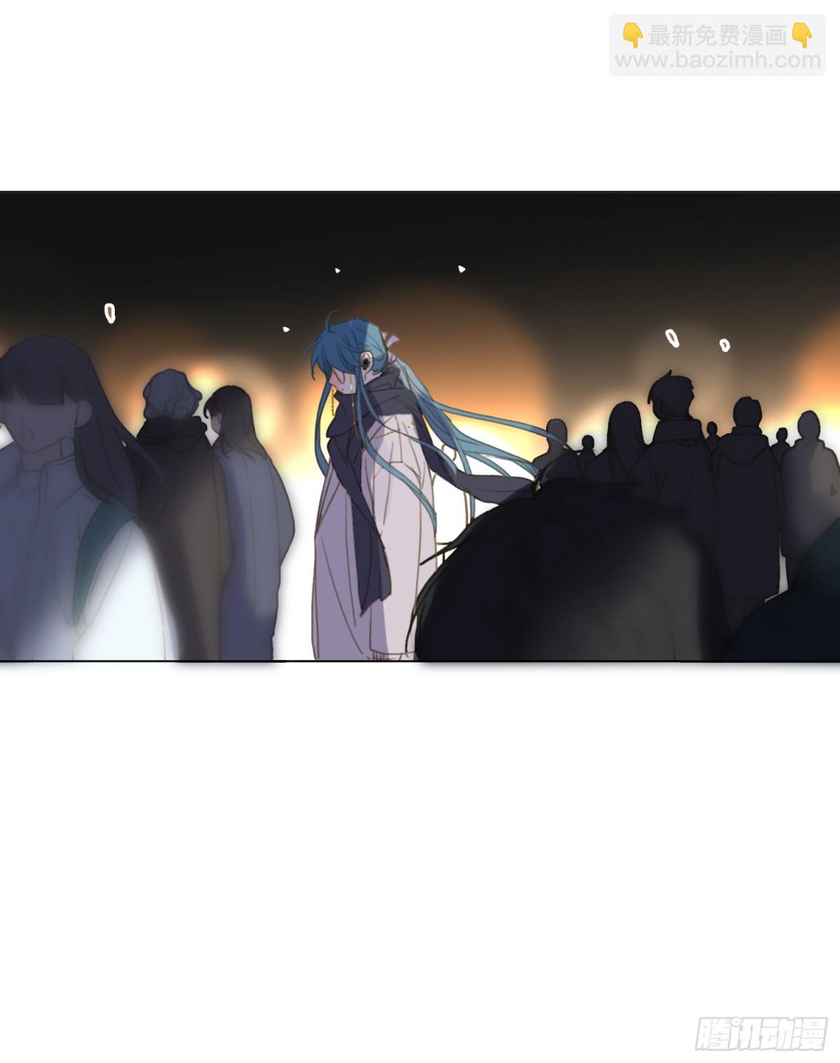 《代号狂信》五子夺算·后编19 第44页