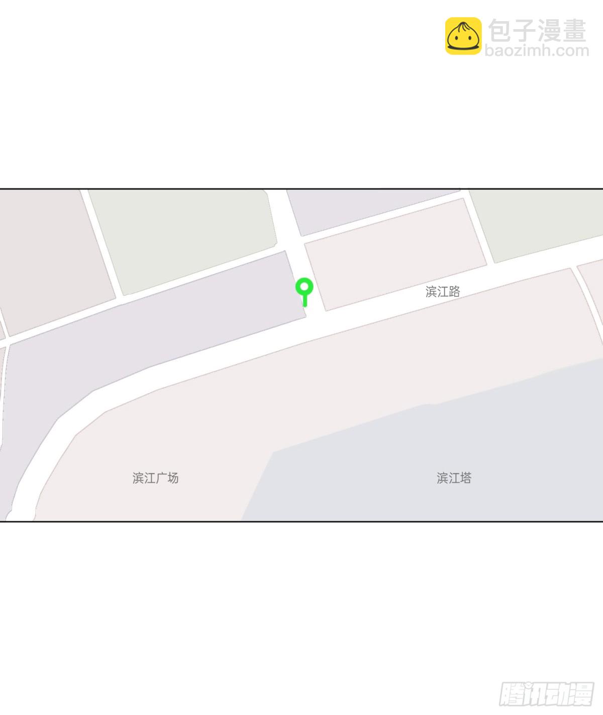 《代号狂信》五子夺算·后编19 第8页