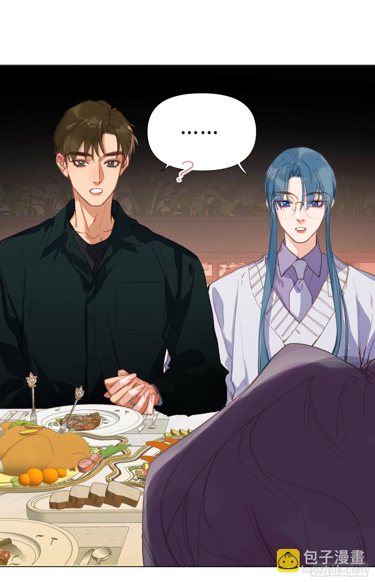 《代号狂信》五子夺算·后编18 第10页