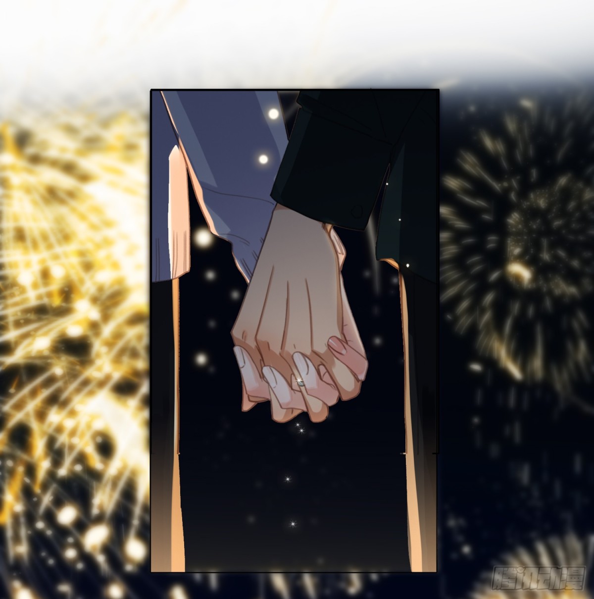 《代号狂信》五子夺算·后编18 第39页