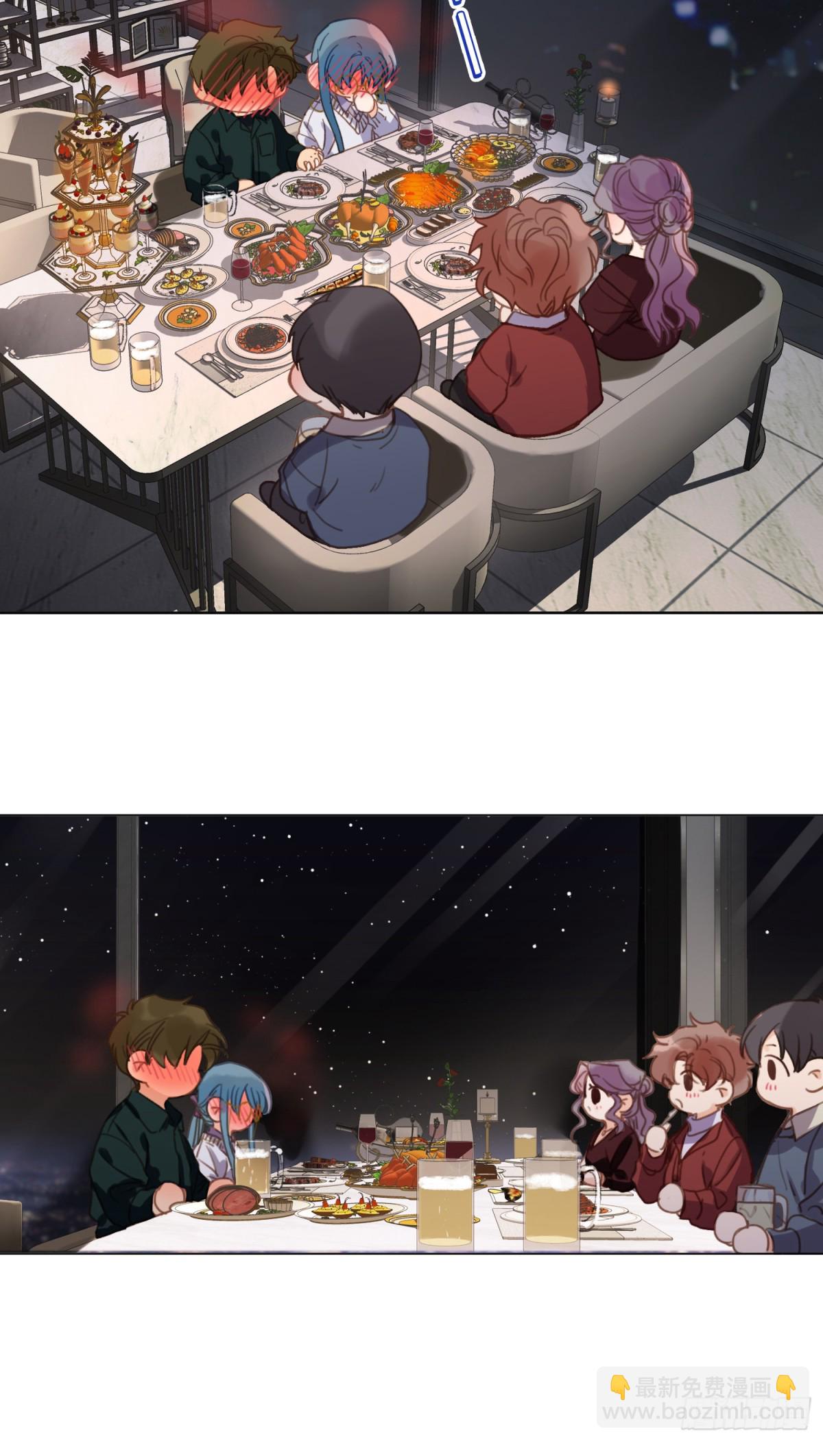《代号狂信》五子夺算·后编18 第8页