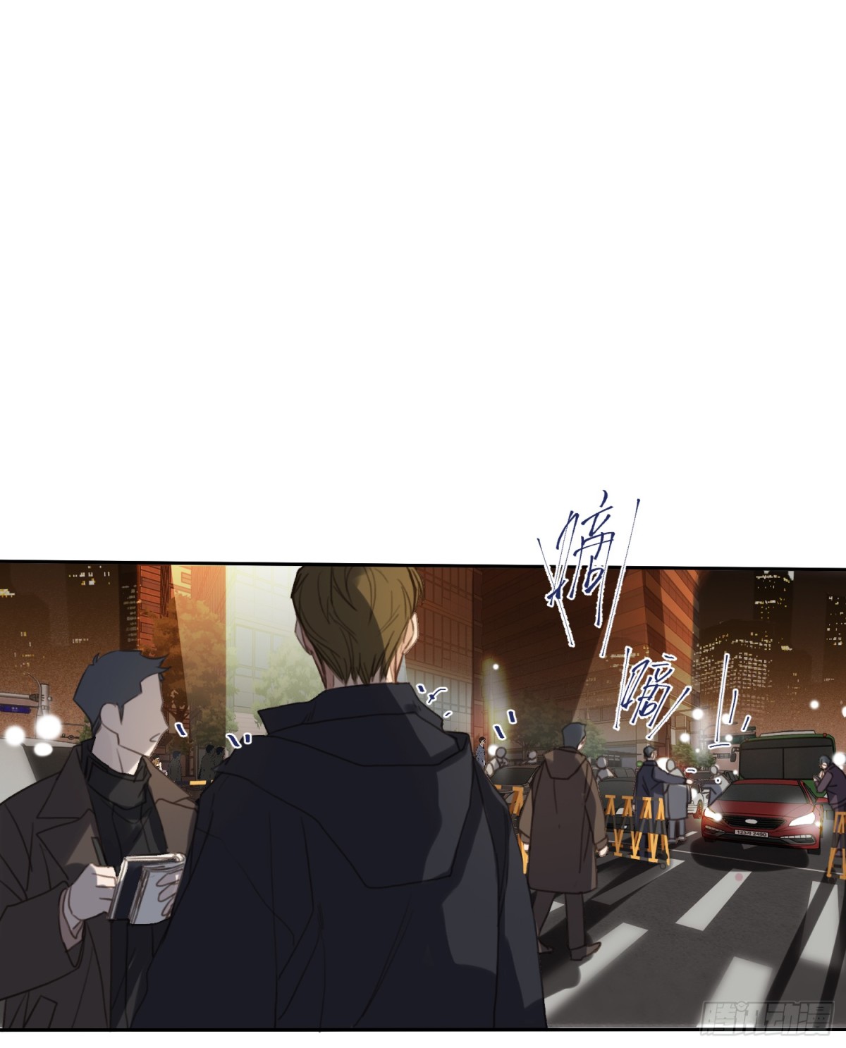 《代号狂信》五子夺算·后编20 第29页