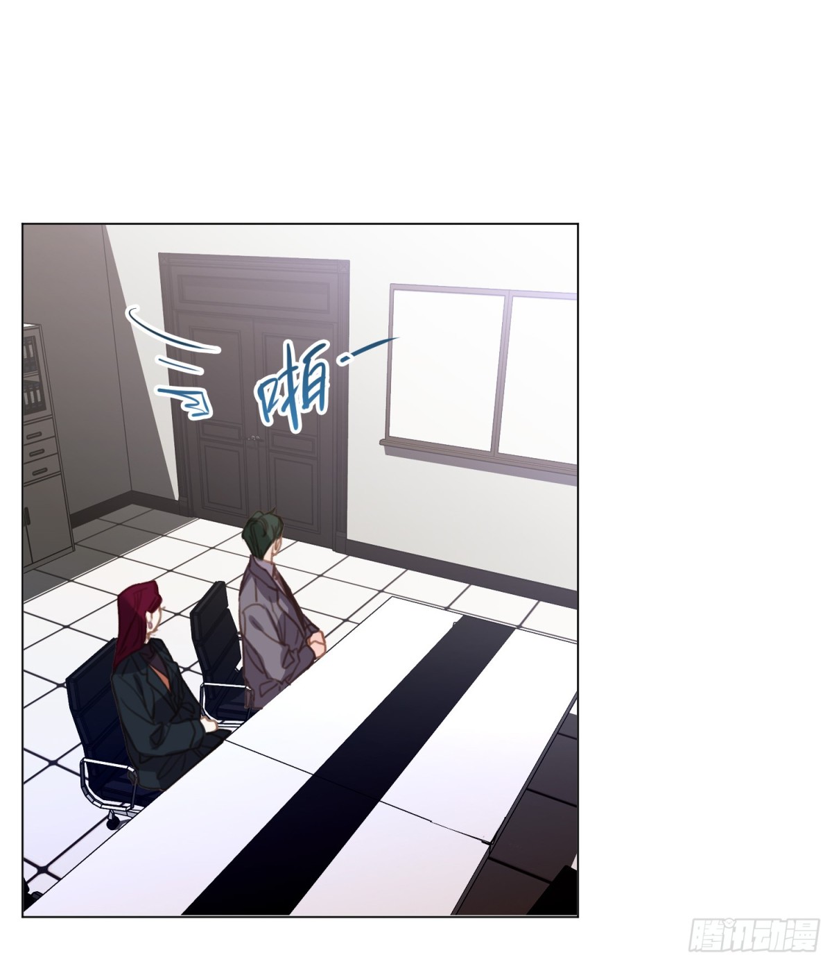 《代号狂信》罪犯梯度·02 第43页