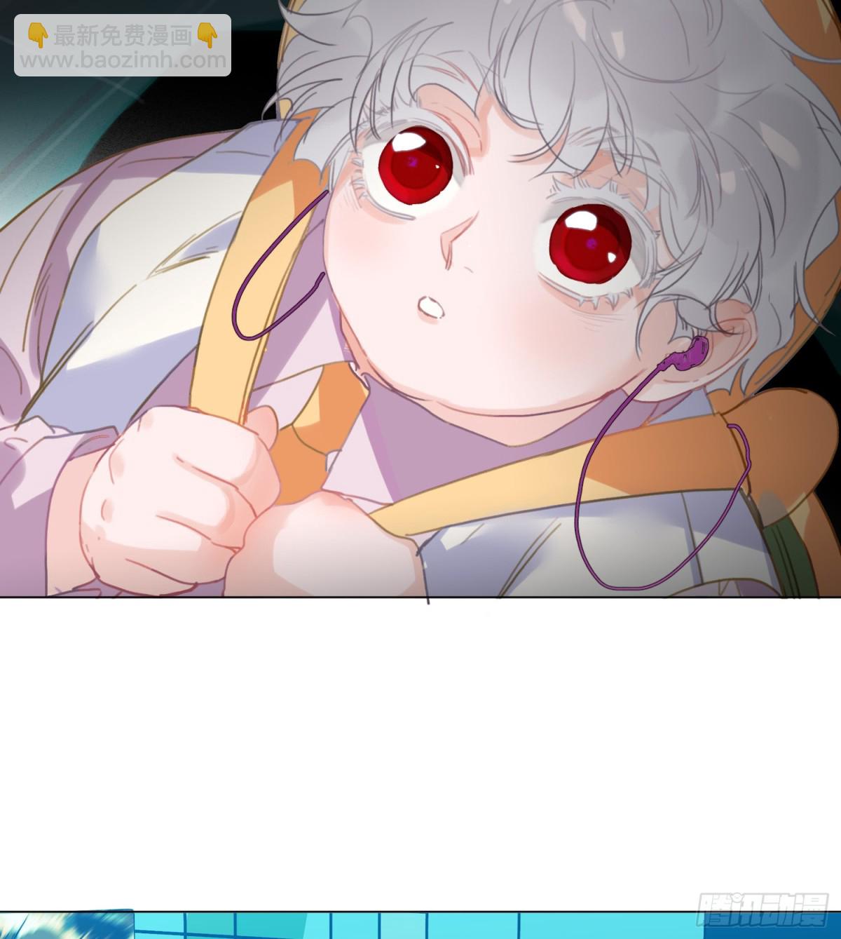 《代号狂信》罪犯梯度·05 第32页