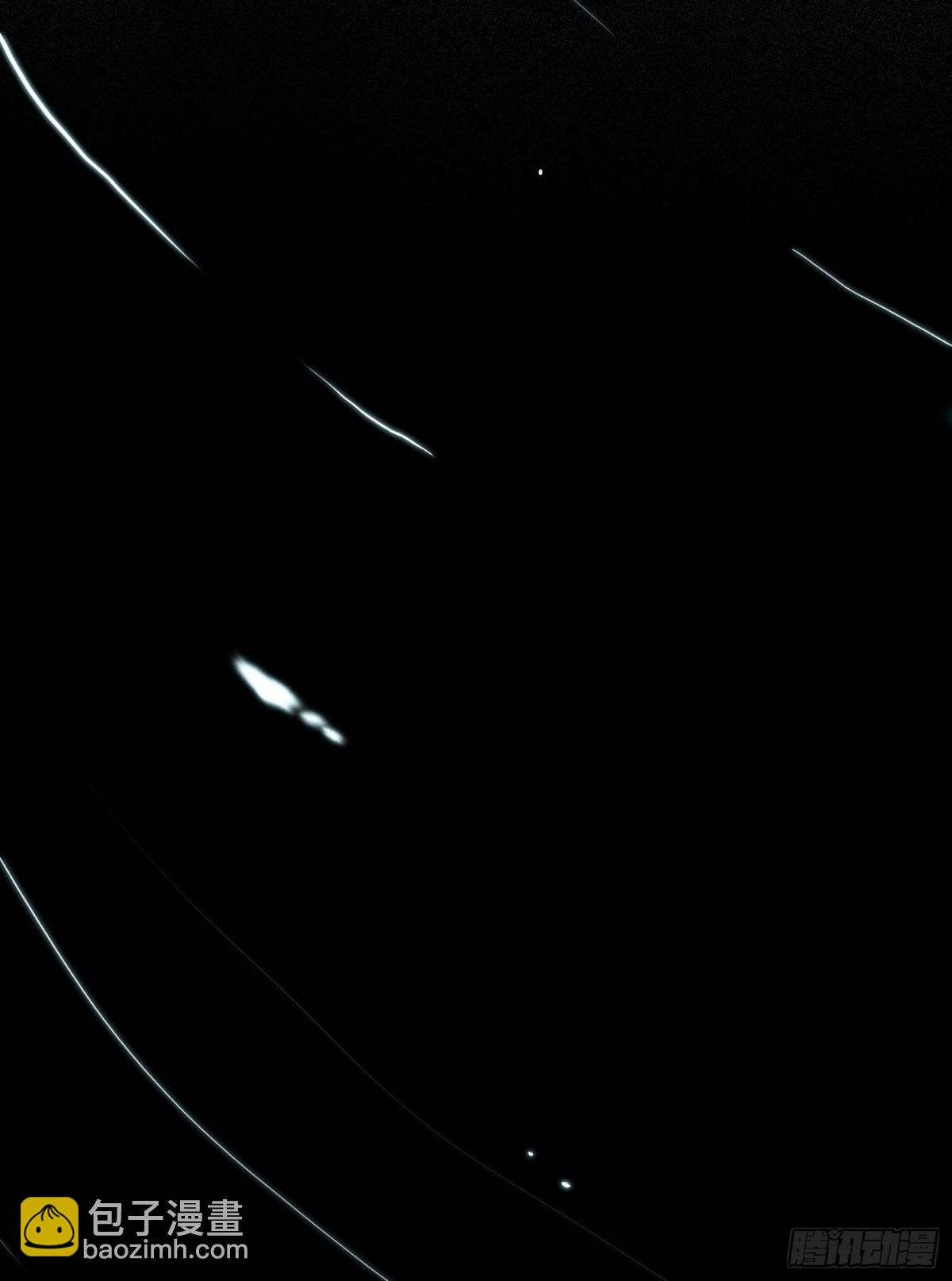 《代号狂信》罪犯梯度·06 第43页