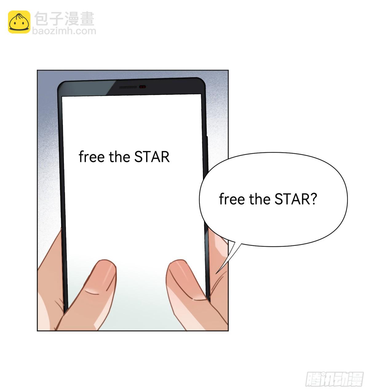 《代号狂信》罪犯梯度·06 第6页