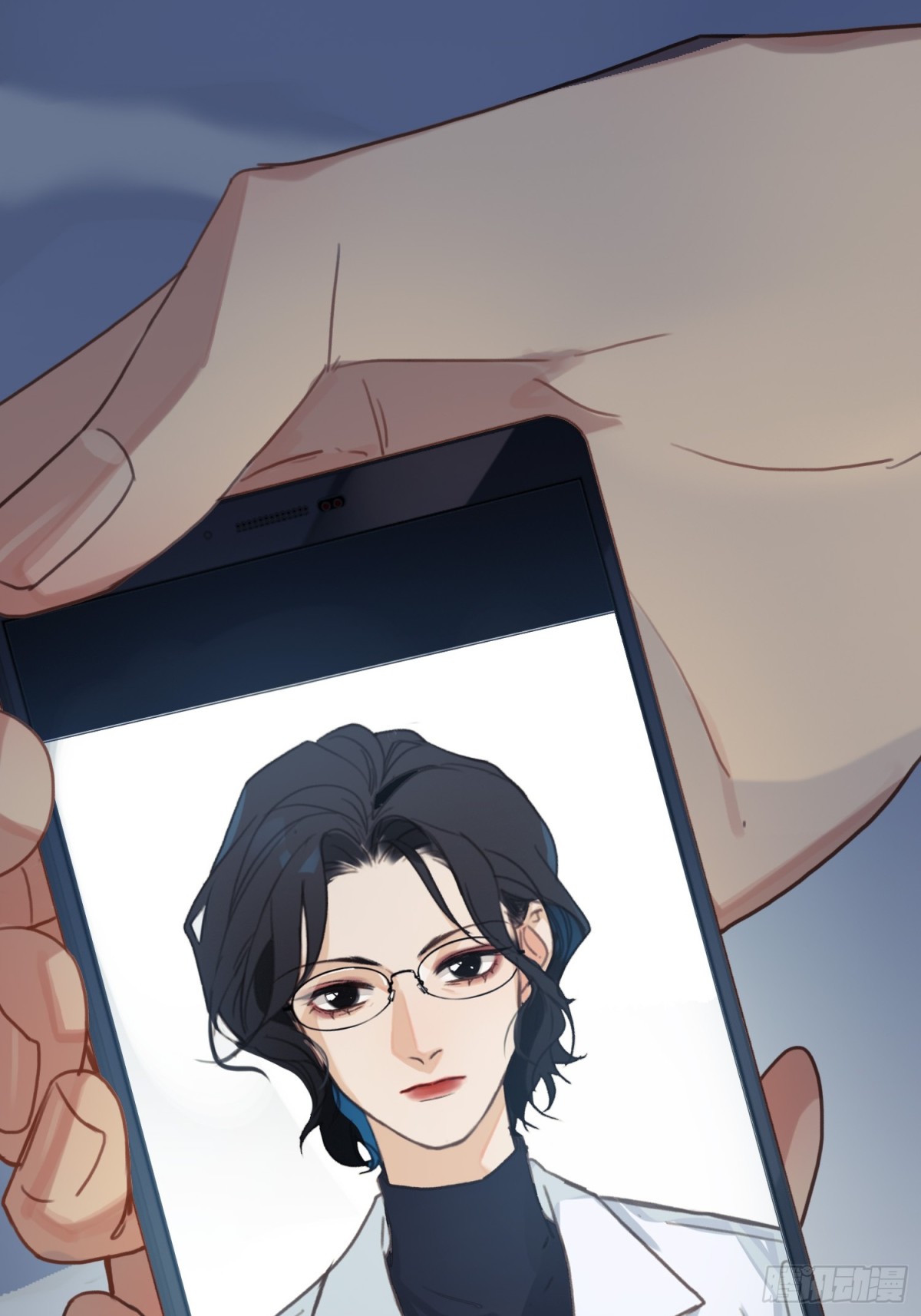 《代号狂信》罪犯梯度·09 第22页
