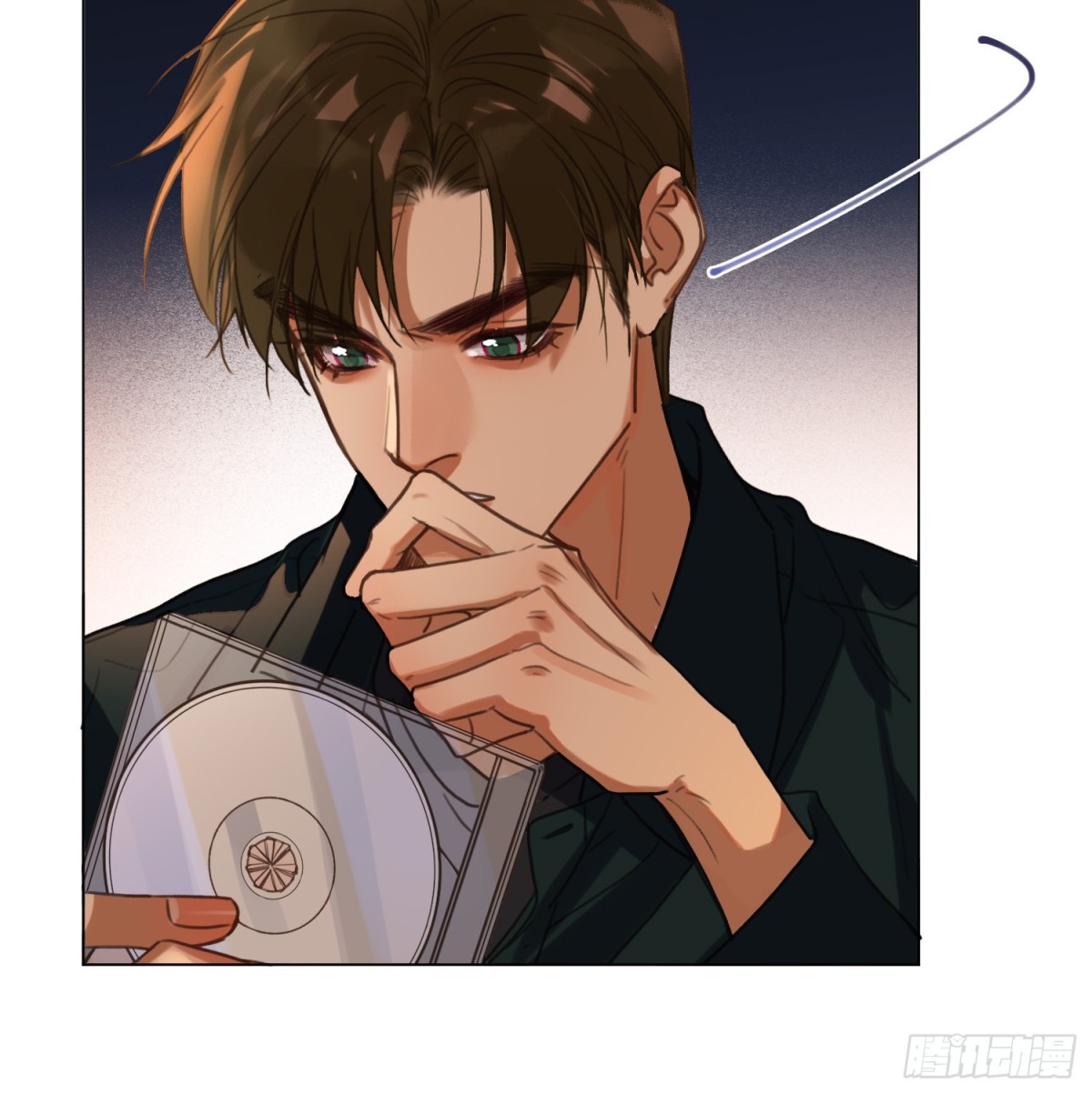 《代号狂信》罪犯梯度·08 第28页